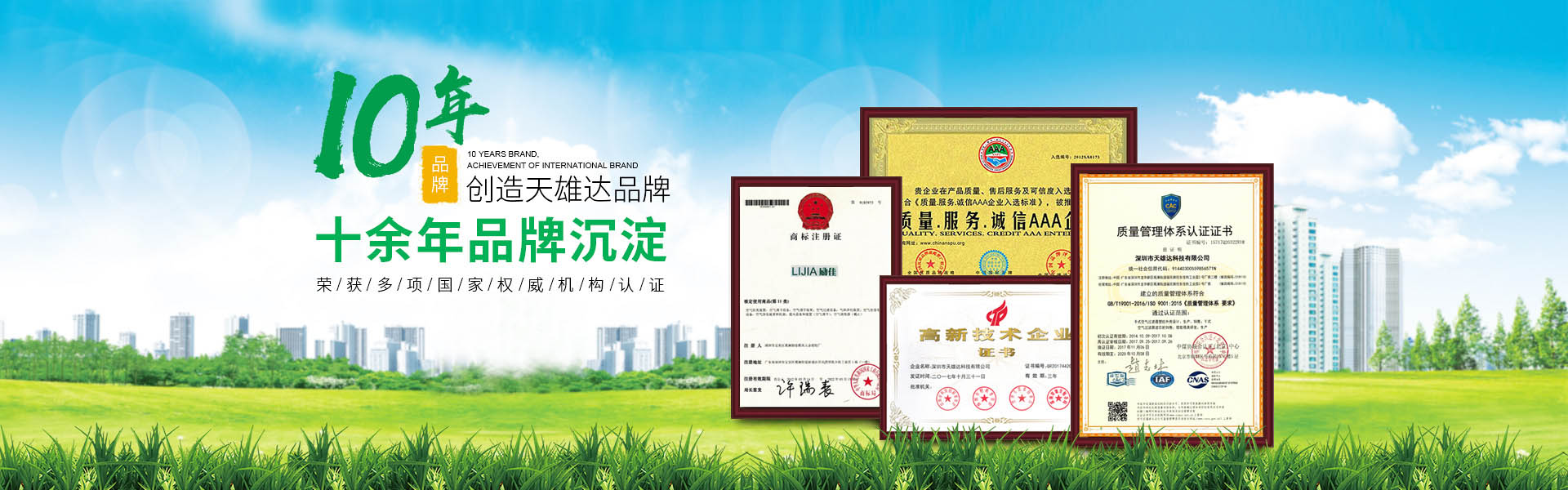 玻纖進(jìn)口原材料，堅固且不易腐蝕，低噪音